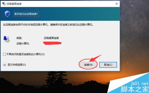 win2008下网站首页后面的index.html如何去掉?