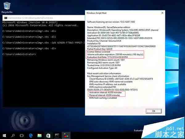 Win10 RS1分支Windows Server 2016 TP4 14267界面曝光