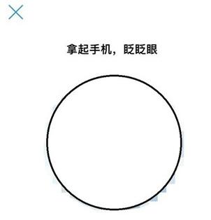 支付宝医保电子凭证怎么激活 支付宝激活电子医保凭证方法