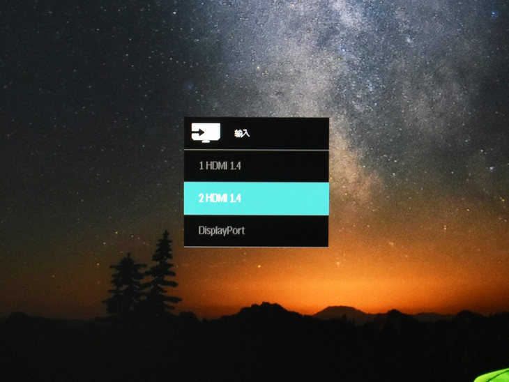 飞利浦342E2E显示器怎么样 飞利浦342E2E带鱼屏显示器评测