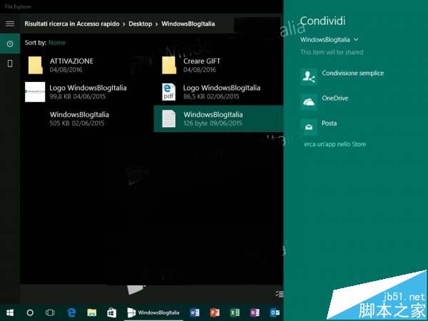 Win10全新文件资源管理器曝光 UI非常的简洁