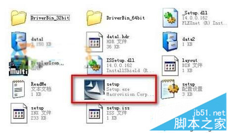 联想G550笔记本Xp系统下读卡器无法读卡怎么办