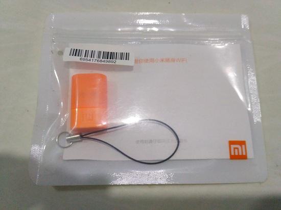 小米随身WiFi使用体验评测