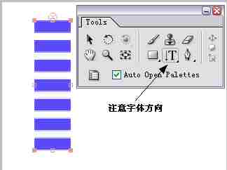 AE简单制作的一个动态小背景