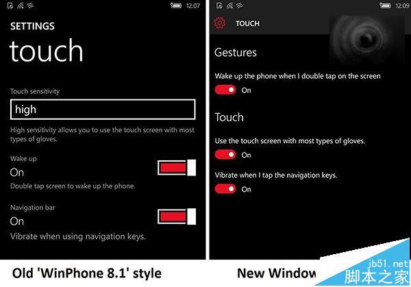 Win10 Mobile触摸应用更新  设置页面进化