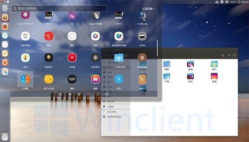 Ubuntu 15.10安装之后需要做什么