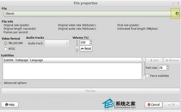 如何在Linux桌面环境中使用DeVeDe工具创建视频DVD