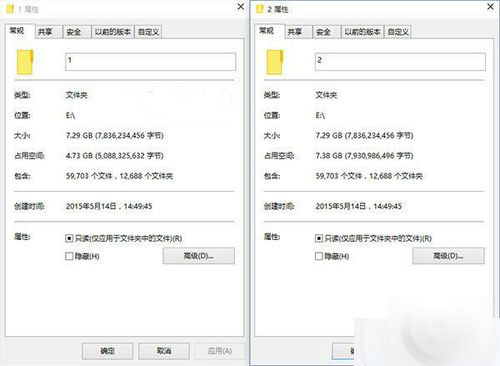 Win10系统自带压缩功能Compact怎么使用？