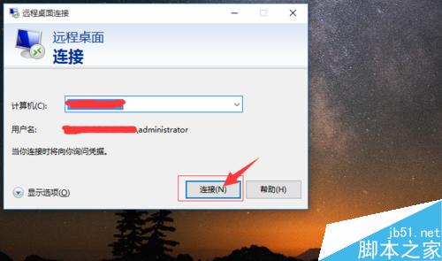 win2008下网站首页后面的index.html如何去掉?