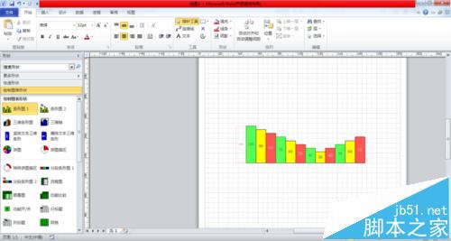 visio2010怎么制作条形图?