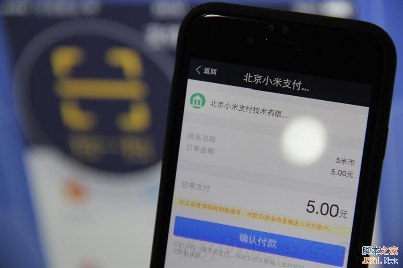值得买么?4999元55寸小米电视2详细评测