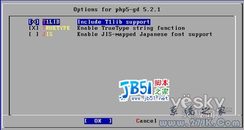 FreeBSD 6.2架设网站服务器教程图解