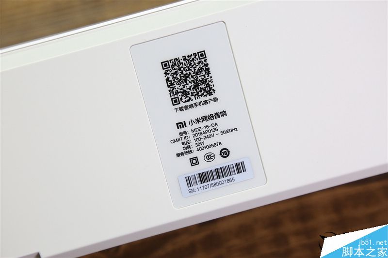 小米网络音响实际表现怎么样?小米网络音响深度评测
