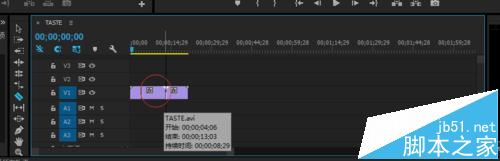 Premiere Pro CS6怎么删除影片中的片段?