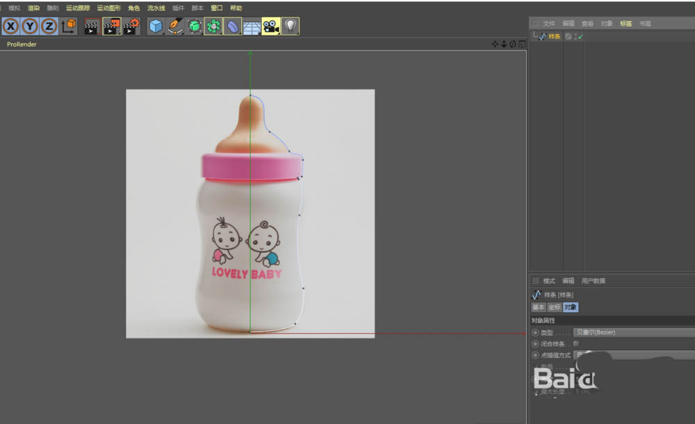 C4D怎么使用旋转工具建模奶瓶模型?