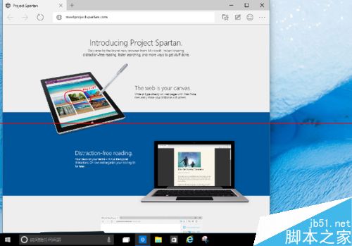 Win10 Spartan浏览器 可以把网页当画布直接做笔记