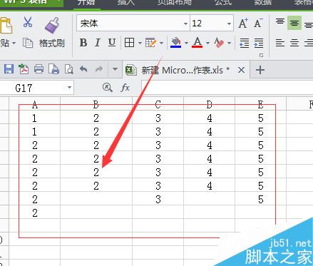 excel表格怎么删除空行呢?