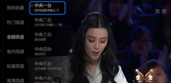 VST洗白布丁之后 小米盒子怎么看电视直播？