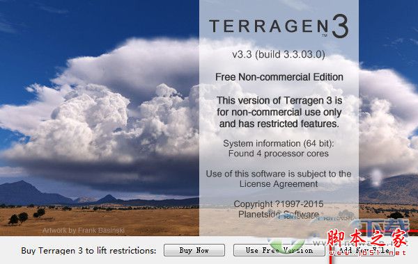 Terragen 3(自然环境渲染大师)破解版安装使用教程