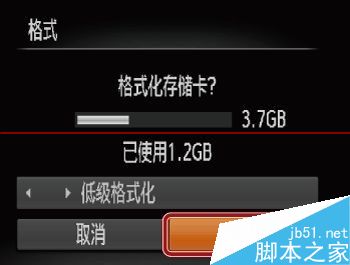 相机内存卡读不出来该怎么解决？