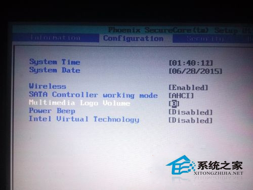 联想Win7笔记本通过BIOS禁止开机声音步骤