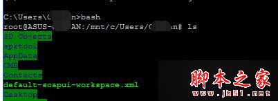 Win10系统无法进入bash怎么办？Win10系统无法进入bash的故障原因及解决方法