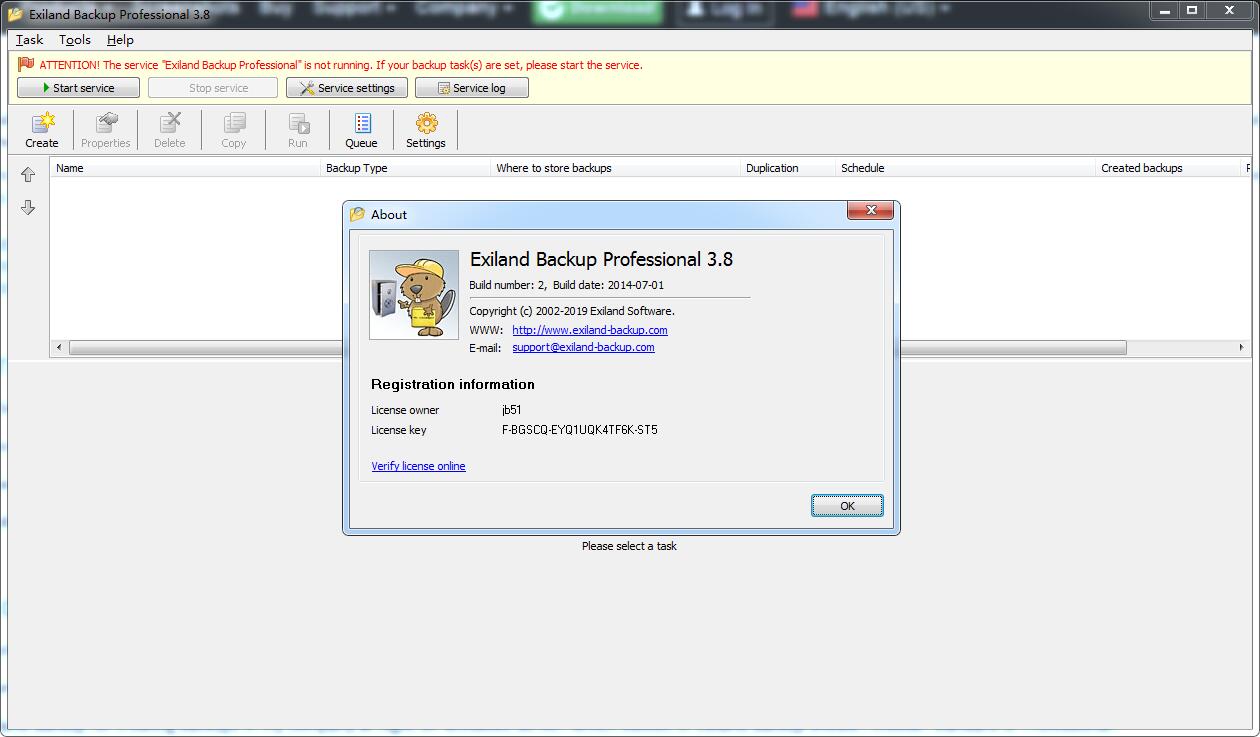 Exiland Backup pro如何激活 Exiland Backup Professional安装及激活教程