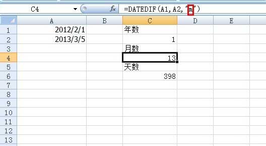 excel怎么计算年月日和小时分钟的时间差?