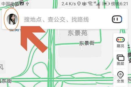 百度地图app怎么使用跑步路线功能?