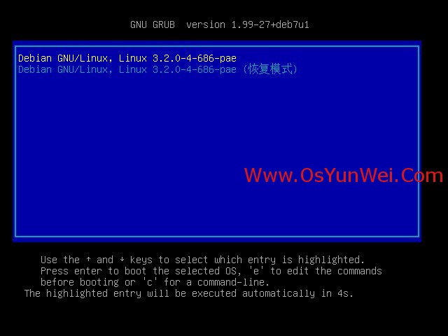 Debian 7.0.0 安装教程图解