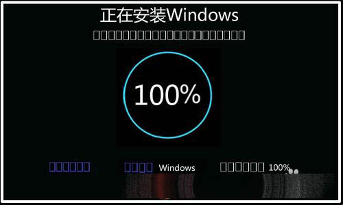 Win10 10122怎么更新升级到Win10 10130版?