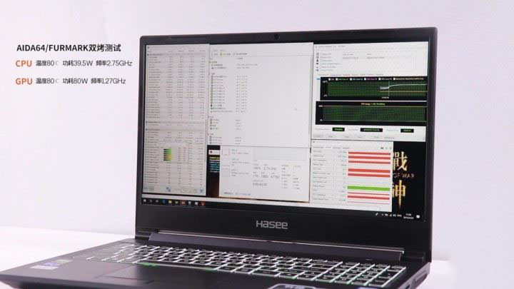 神舟战神Z7-CT7NA值得买吗 GTX 1660Ti游戏本神舟战神Z7-CT7NA全面评测