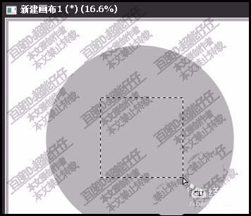 SAI蒙版工具该怎么使用？