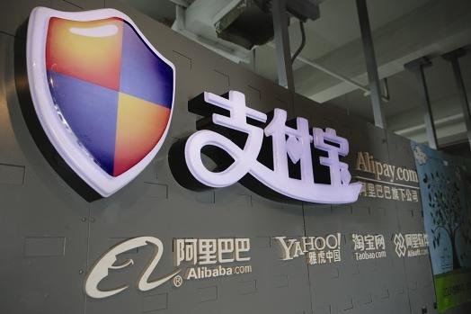 支付宝推出一项全新功能:家庭可共用一个账户