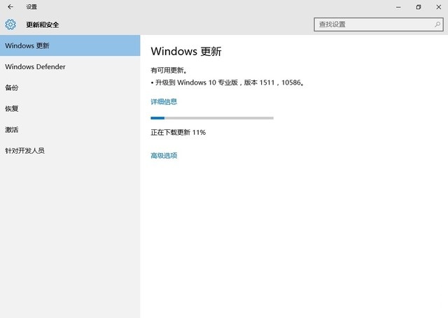 win10装不上GTX1080显卡驱动怎么回事 win10安装不了gtx1080驱动现象的解决方案