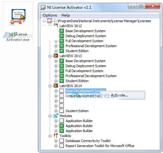 labview 2014安装破解激活图文详细教程(附注册机+下载)