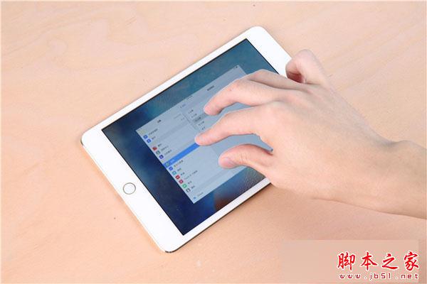 ipad pro分屏功能怎么用 苹果ipad pro使用技巧介绍