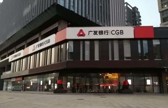 高速ETC哪个银行最优惠 ETC办理哪个银行的好