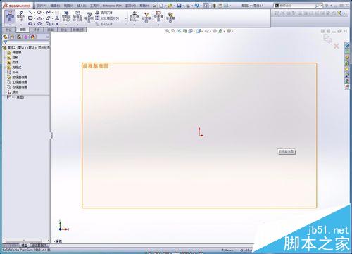 solidworks系列化零件怎么创建?