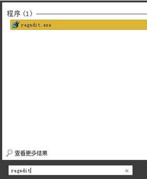 win7系统注册表开机启动项如何打开？