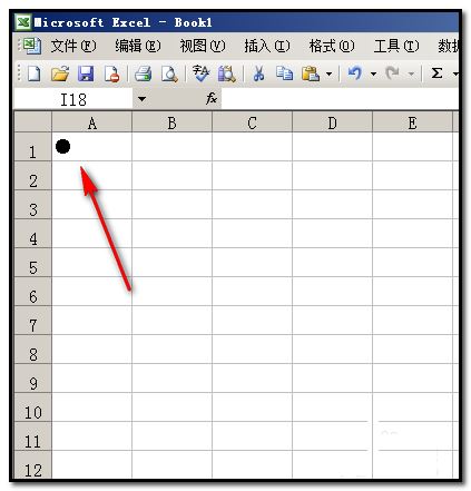 excel2003工作表格中插入项目符号的方法