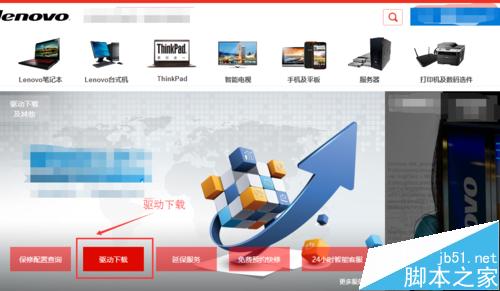 win8/8.1/10蓝屏自动重启 代码是bcmwl63a.sys的解决方法