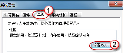 找回Windows7系统拖动窗口时消失的内容(一种新的透明效果)