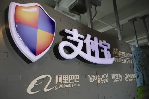 家庭消费，支付宝副卡账户全搞定