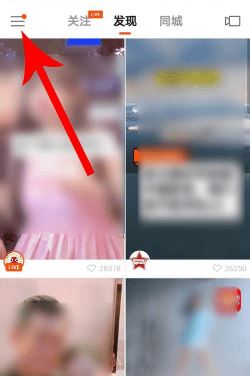 2019我的快手影集怎么制作 2019我的快手影集图文教程分享