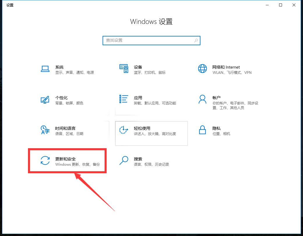 win10激活秘钥支持家庭版/教育版/专业版/企业版和单语言版等