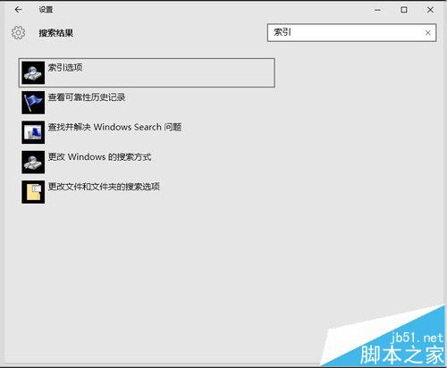 win10打开c/d/e/f盘符很慢提示现正在处理它该怎么解决?