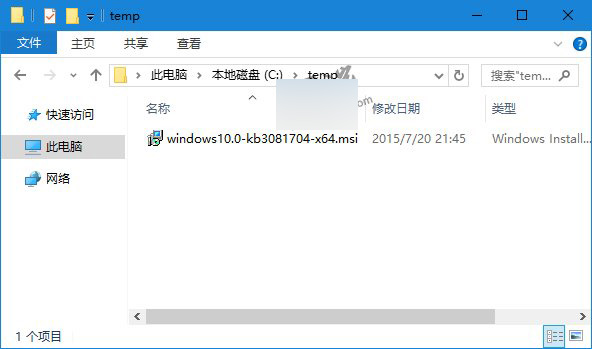教你免费使用微软Win10版DVD播放器应用的方法