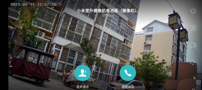 小米室外摄像机电池版怎么样?小米室外摄像机电池版测评