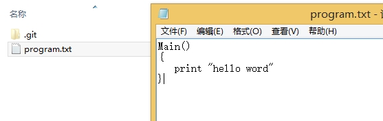 win64bit环境下Git安装和TortoiseGit详细使用教程【基础篇】